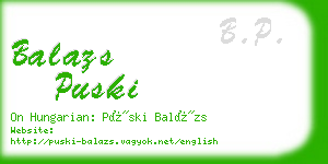 balazs puski business card